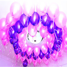 50pcs10 inch inflatable latex balloon wedding party balloons decorated children Happy Birthday Balloon Balloon Toys
