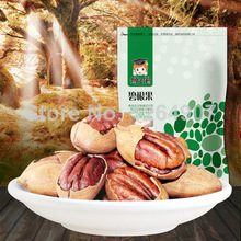 Wholesale Chinese Nut small walnut dried fruit 200g, butter pecan flavor longevity fruit pecan delicious snacks, Free shipping