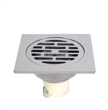 High quality Perfect design 95mm*95mm*68mm Solid brass floor drain Deodorant -8821A-50