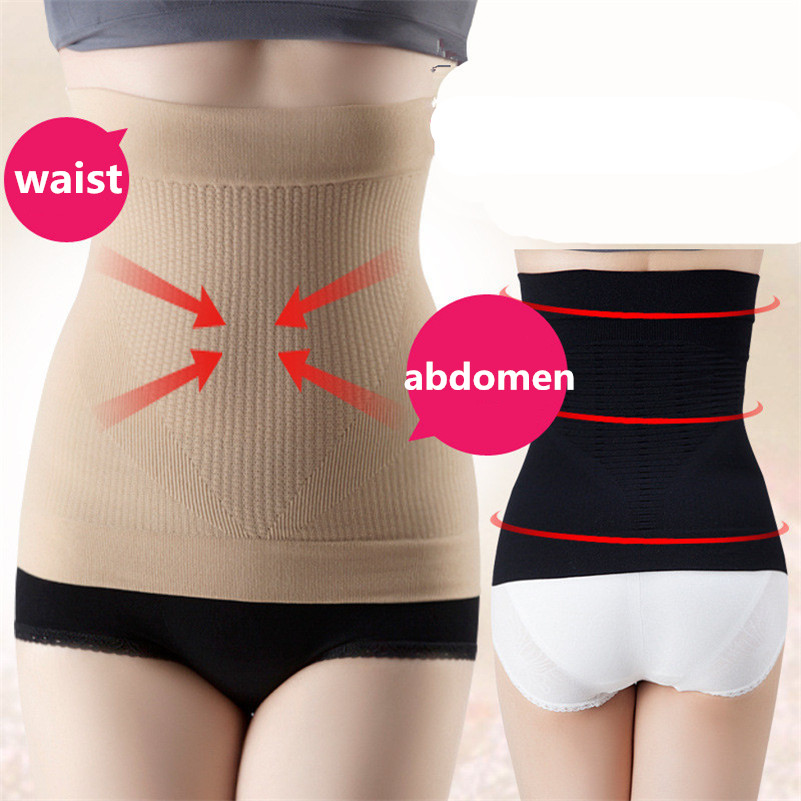 NEW Black Nude Women font b waist b font trainer hot body shaper belt slimming corset