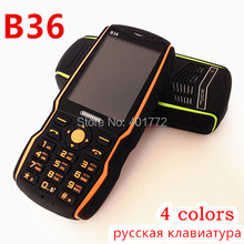 4500mAh Big Battery New Power Bank Phone B36 Dual Sim Long Standby Camera Flashlight MP3 Radio Bluetooth Russian Keyboard