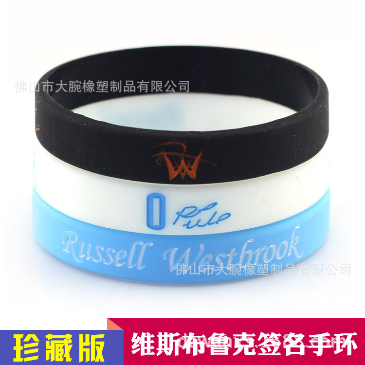 russell westbrook why not bracelet