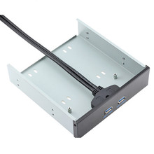 High Speed Pc 3.5 Inch Floppy Bay Drive USB 3.0 Hub Front Panel Computer Internal 2 Port Usb3.0 Interface