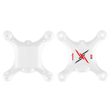 4 Color Options Syma X12S Main Body Cover RC drone Quadcopter Accessories Spare Part for Syma X12/X12S