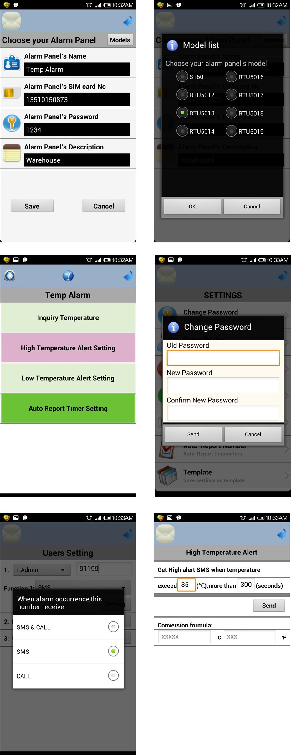 RTU5013 Android APP setting