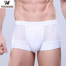 Men’s Boxers Male Panties Breathable Comfortable Fashion Sexy Men underwear Solid Color Size L-3XL SJK01