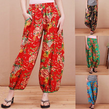 Large size cotton national wind flower pants long pants loose straight jeans pantyhose mother dress bloomers female thin section