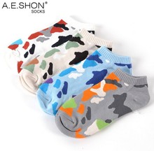 Sports Contton Running Sock Sweat Absorbent Athletic for Shoes Man And Women Brazil Germany Russian Italy