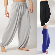 Yoga Pants – men/women