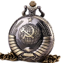 Men Analog Quartz Pocket Watch Party Badge Open-faced Cover Army Style Pendant Gift For Men Bronze