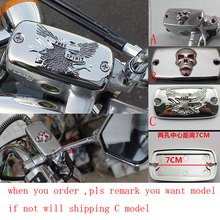 Motorcycle modification accessories brakes cover For Honda steed 400 600 shadow 400 700 magena 250 750