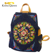 Students Embroidered School Bags