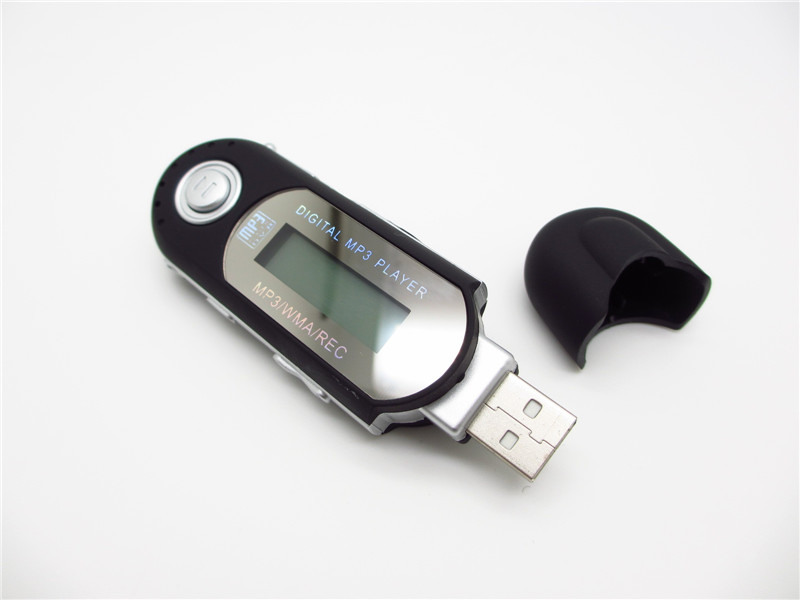 1 .  USB     MP3  FM    ,   32 