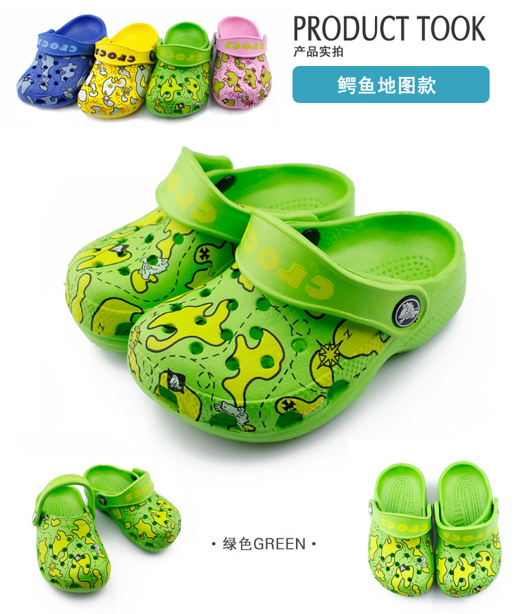 2015 Summer Style Children Kids Boy Girls Soft Cute Sandal Garden Shoes 14 5cm 21 0cm