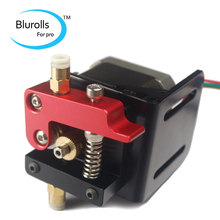 3D printer parts right-hand bowden Extruder kit/set (no motor) compact extruder aluminum alloy for 1.75 mm filament