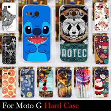 FOR Motorola Moto G XT1031 XT1032 Case Hard Plastic Cellphone Mask Case Protective Cover Housing Skin Mask