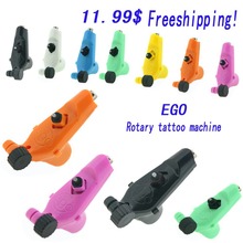 ego Rotary Tattoo Machine Gun 7 Colors Available Light Weight Supply For Tattoos Machine Kits New Legend freeshipping