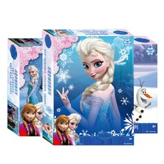 Elsa Princess Educational Toys Puzzle Brinquedos1002003001000 PCS Packed Baby Jigsaw juguetes Educativos Children Best Gifts