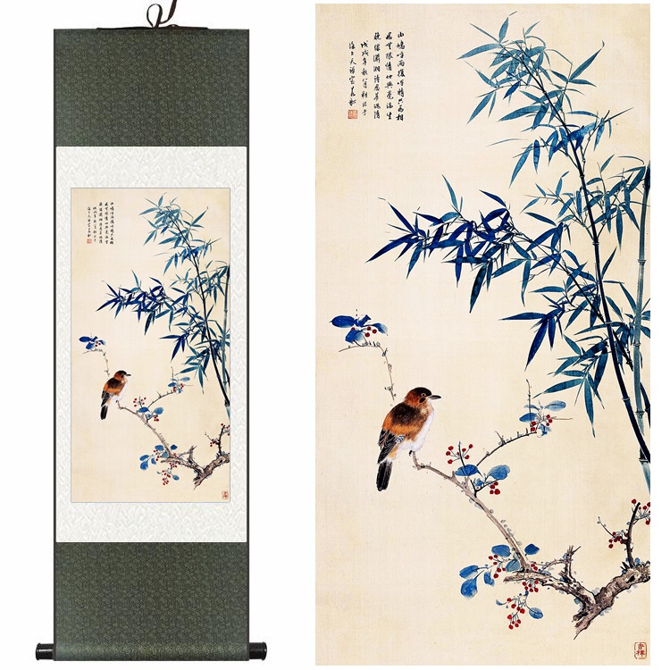 Chinese Silk watercolor flower bird Bamboo Bird red fruit ink art canvas feng shui wall picture damask framed scroll painting