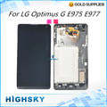1 piece free shipping replacement part screen for LG optimus g E973 E975 E977 lcd display