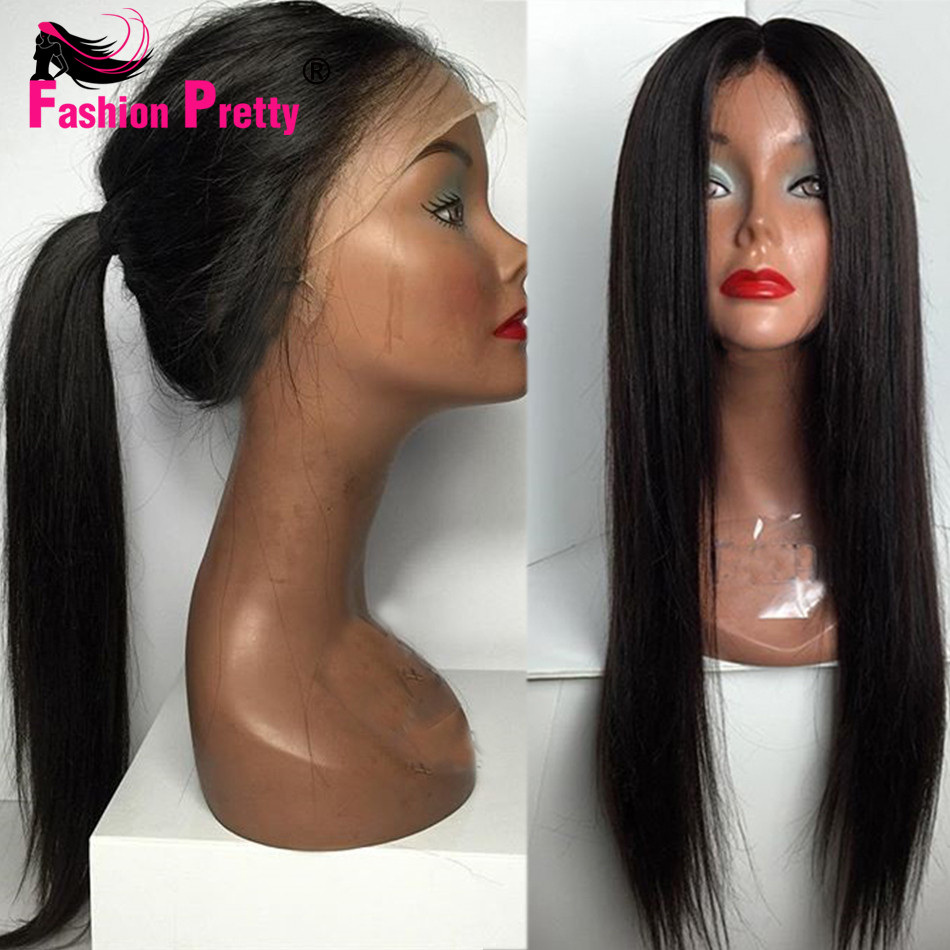 brazilian full lace wig