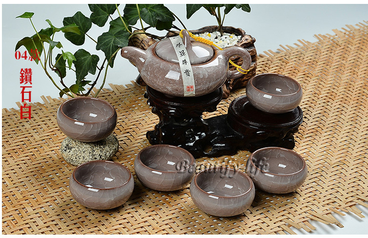 7pcs luxurious Ice Crack teaset Gong Fu Teapot china tea cup porcelain coffee set Brown Green