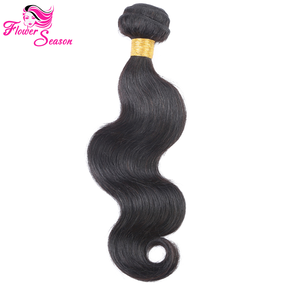 7A Unprocessed Peruvian Virgin Hair Body Wave 8-26 Double Weft Peruvian Body Wave Human Hair Weave Virgin Peruvian Hair Bundles