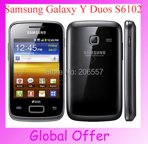 samsung galaxy s2 duos