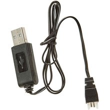 Hubsan X4 Hubsan H107L H107C H107DBattery Charger cable 3.7V orignal cable