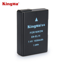Kingma EN-EL14 battery ENEL14 EN EL14 digital batteries Camera Battery For Nikon D5200 D3100 D3200 D5100 P7000 P7100 battery