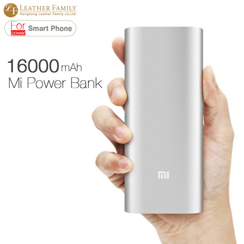 16000mAh-mi-power-bank