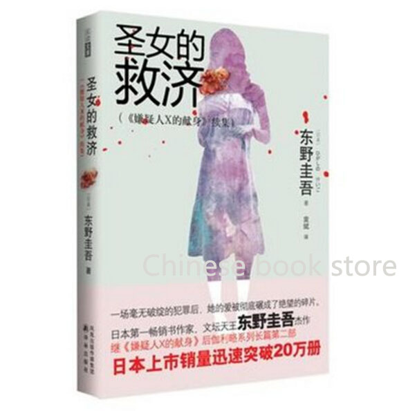 Review of literature for job satisfaction of employees