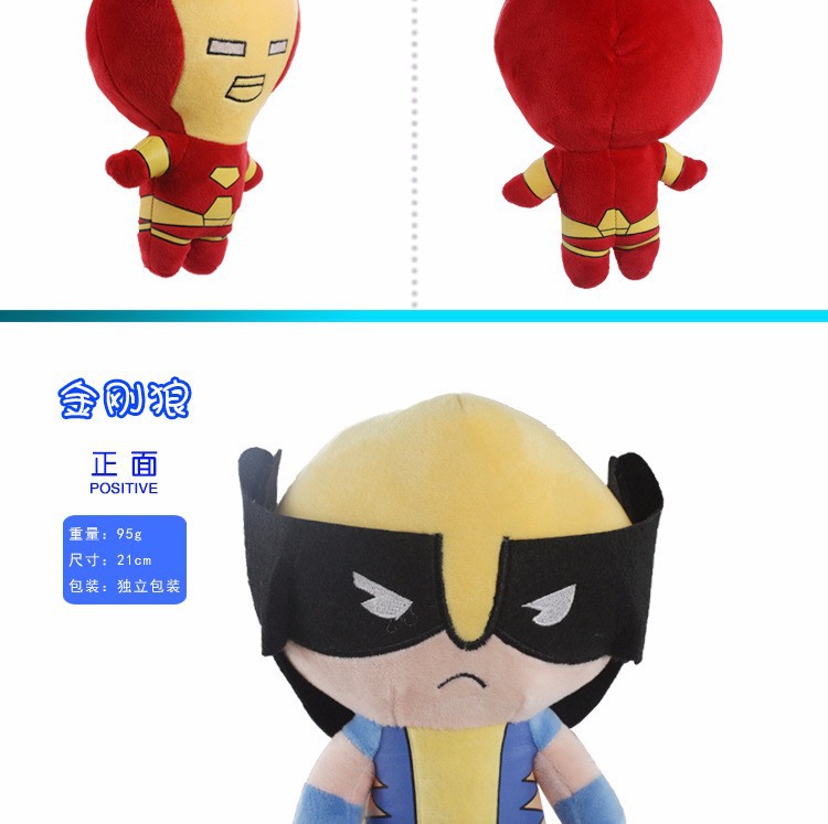 dc super heroes plush eggs