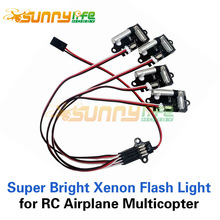 Super Bright Ultra Bright High Light Xenon Flashing Light RC Model Airplane Multicopter Racing Drone Night Light Combo