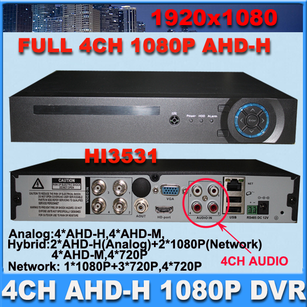 Купить полный 4-канальный 1080p 720 p ahd dvr Эн h 1920 * 1080 cctv dvr ...