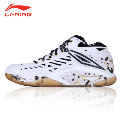 high end athletic shoes high end lining badminton shoes chen professional high end athletic shoes high end lining badminton shoes chen professional