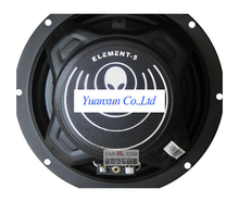 E51165A car stereo speakers 6.5-inch coaxial speakers