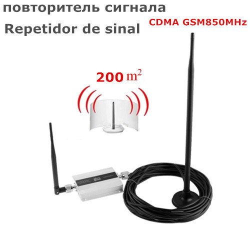 LCD family 3G CDMA GSM 850Mhz 850 Mobile Phone Cellphone Signal Amplifier Booster Repeater 10M Cable + Antenna cover 200m2