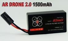 1500mah 11.1V LIPO battery,upgrade Parrot AR.Drone 2.0 App-Controlled Quadcopter