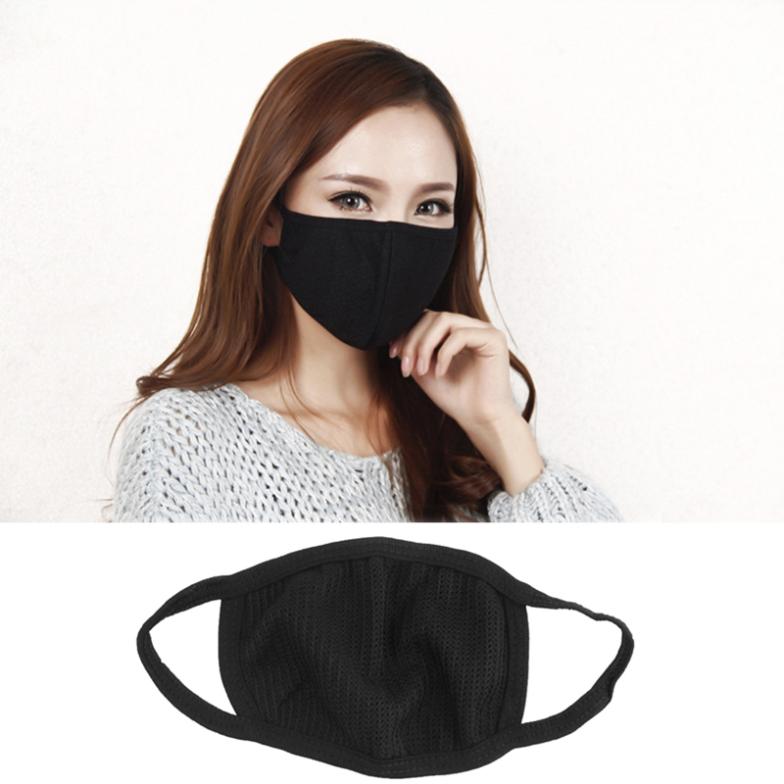 Mouth Cover Mask 53