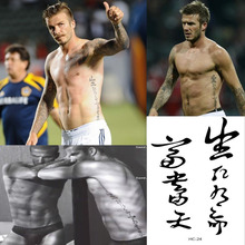 wholesale David Beckham temporary tattoo Black tattoo Flash tattoos Man arm body art sticker sex products tatto tatoo