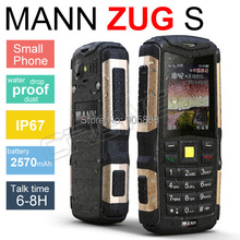 Cheapest Original Star W800 4.5inch 1.3MHZ MTK6582 Quad Core  3G GPS cell phone 1G RAM 4G ROM New arrive Free SG Post