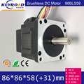 48V 110W 3000rpm 86mm BLDC MOTOR NEMA34 brushless Dc Motor series for CNC Machine CE AND