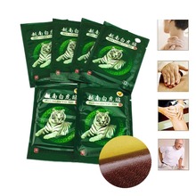 48pcs Vietnam Creams White Tiger Meridians Patch Rheumatoid Arthritis Lumbar Spondylosis Cervical Spondylosis Balm Plaster C069