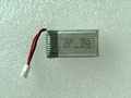 Original Hubsan X4 Hubsan H107L H107C H107D 3 7V lipo 380mah battery Wltoys Mini Quadcopter 3