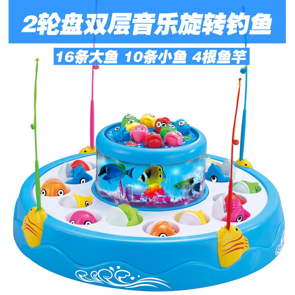 Baby toys Fishing toy serieschildren electric magnetic double-deck pool fish game Parenting family outdoor kids toy gift 356