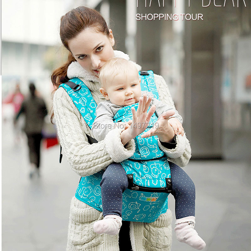 PH256 baby carrier (1)