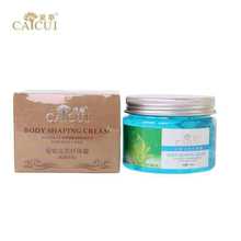 1pc Professional Natural Fat Burning Body Slimming Creams Gel Anti Cellulite to Lose Weight and Burn