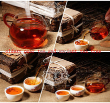 Made in1970 ripe pu er tea,250g oldest puer tea,ansestor antique,honey sweet,,dull-red Puerh tea,ancient tree freeshipping