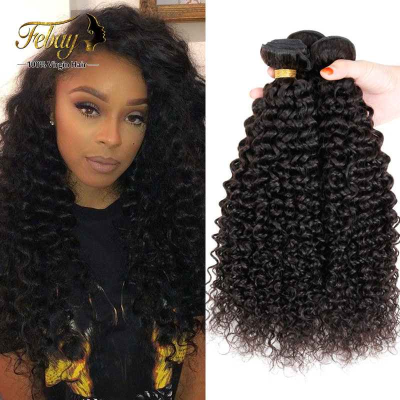 her hair company brazilian curly